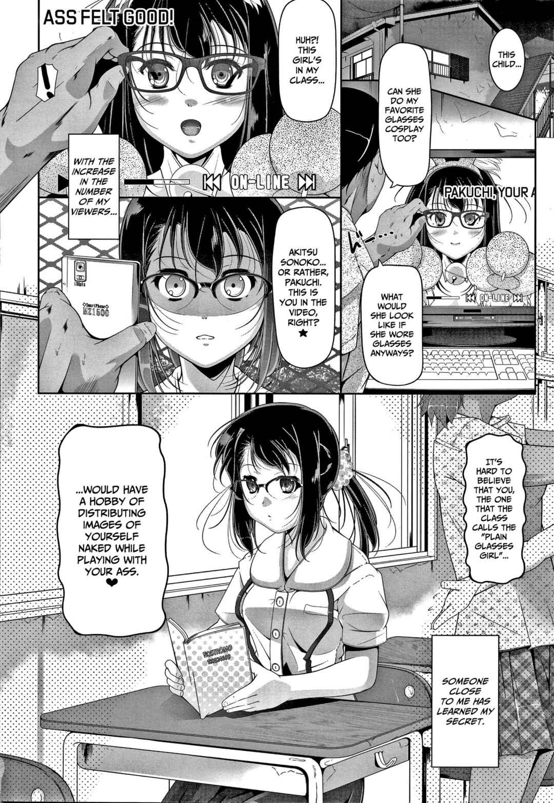 Page 4 Chapter 8 Chisaiko demo zenbuhairu ana