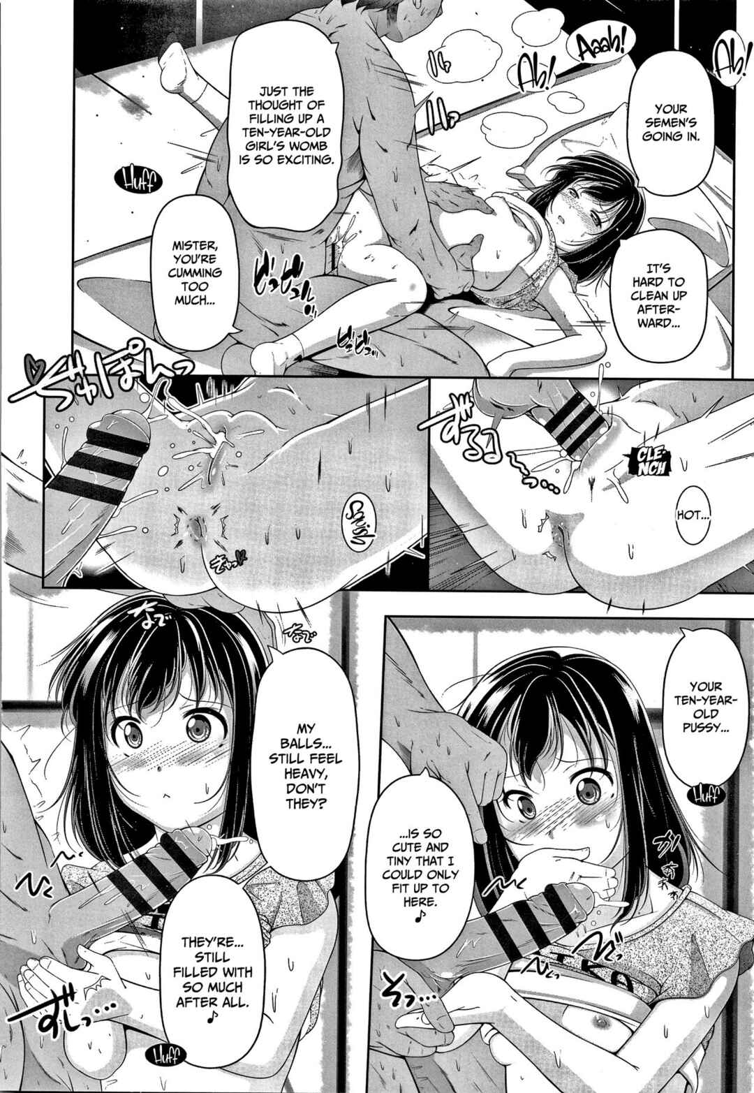 Page 14 Chapter 5 Chisaiko demo zenbuhairu ana