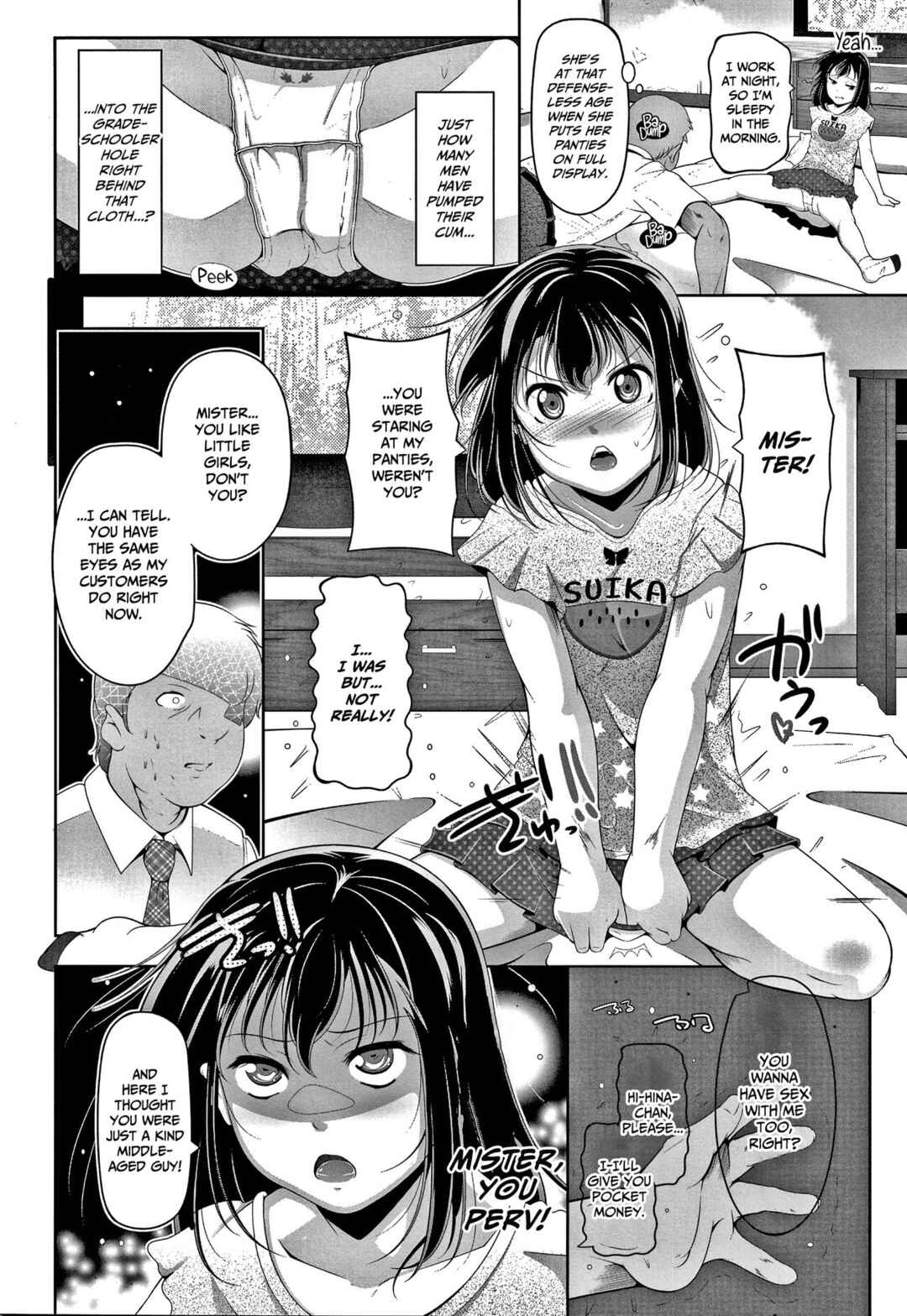 Page 4 Chapter 5 Chisaiko demo zenbuhairu ana
