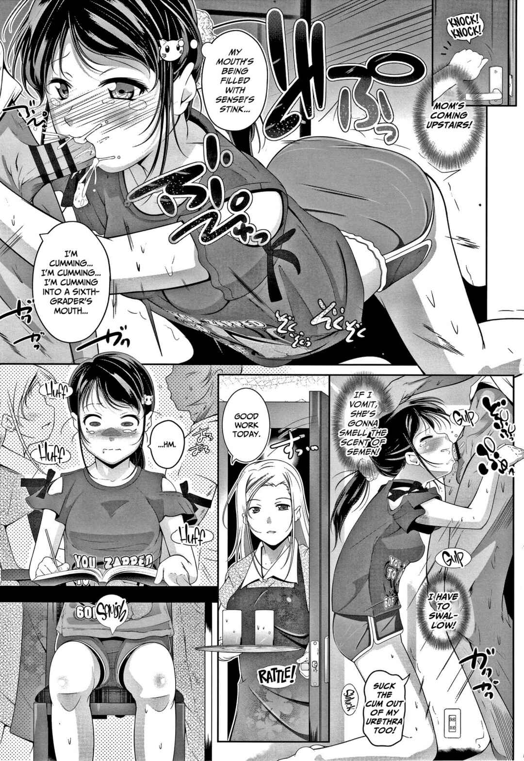 Page 9 Chapter 7 Chisaiko demo zenbuhairu ana
