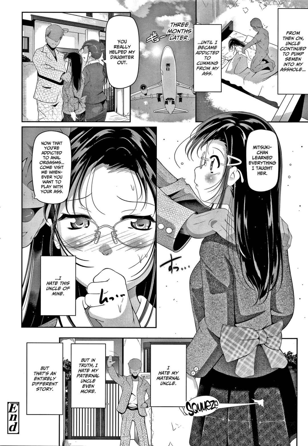 Page 22 Chapter 2 Chisaiko demo zenbuhairu ana