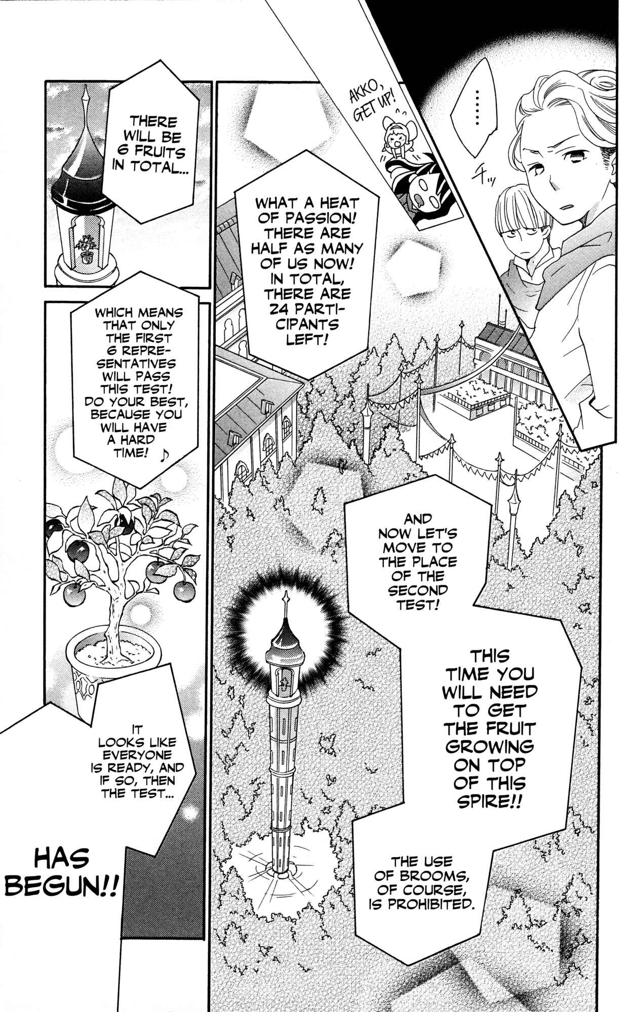 Page 17 Chapter 2 Little Witch Academia: Tsukiyo no Ōkan
