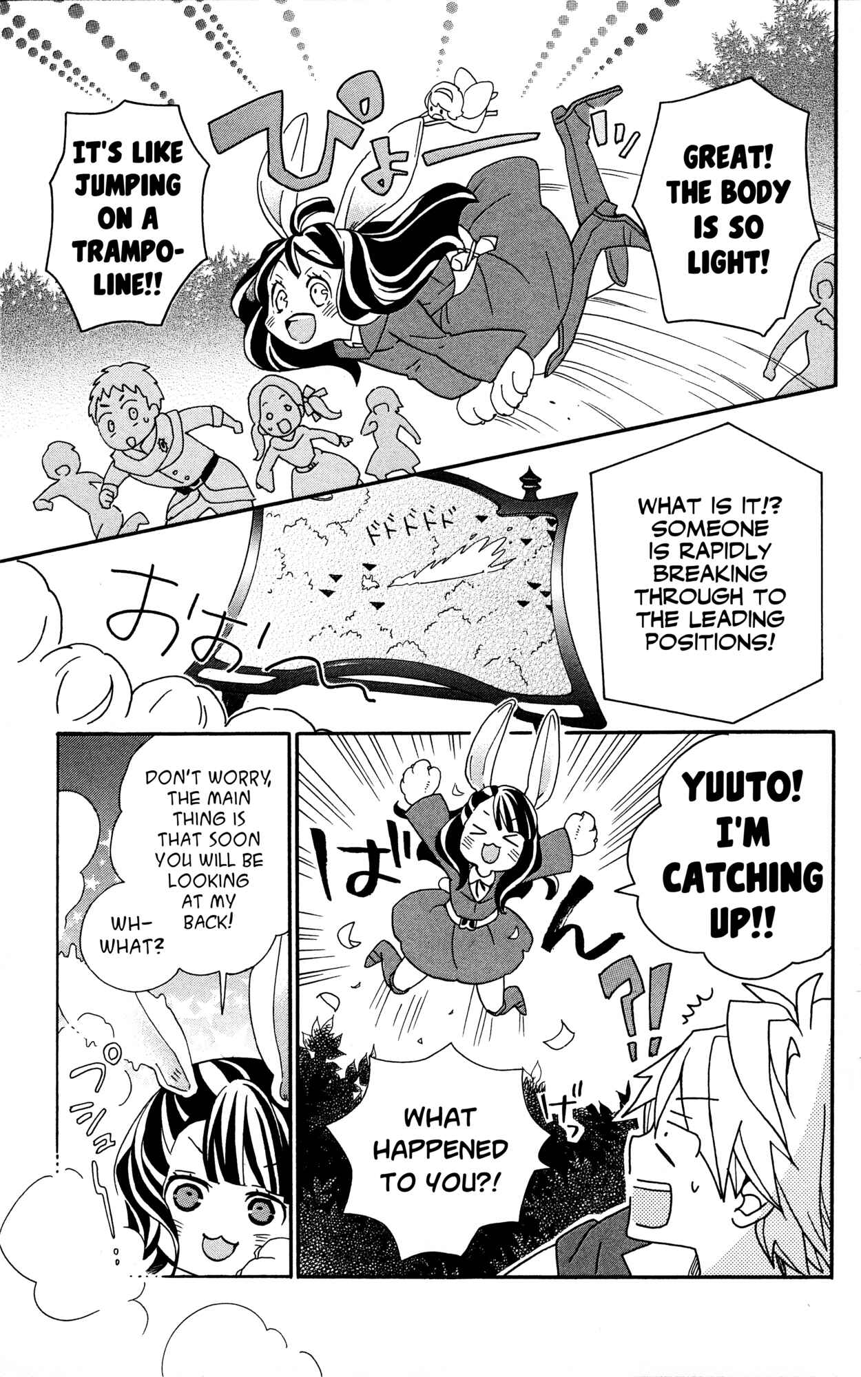 Page 21 Chapter 2 Little Witch Academia: Tsukiyo no Ōkan
