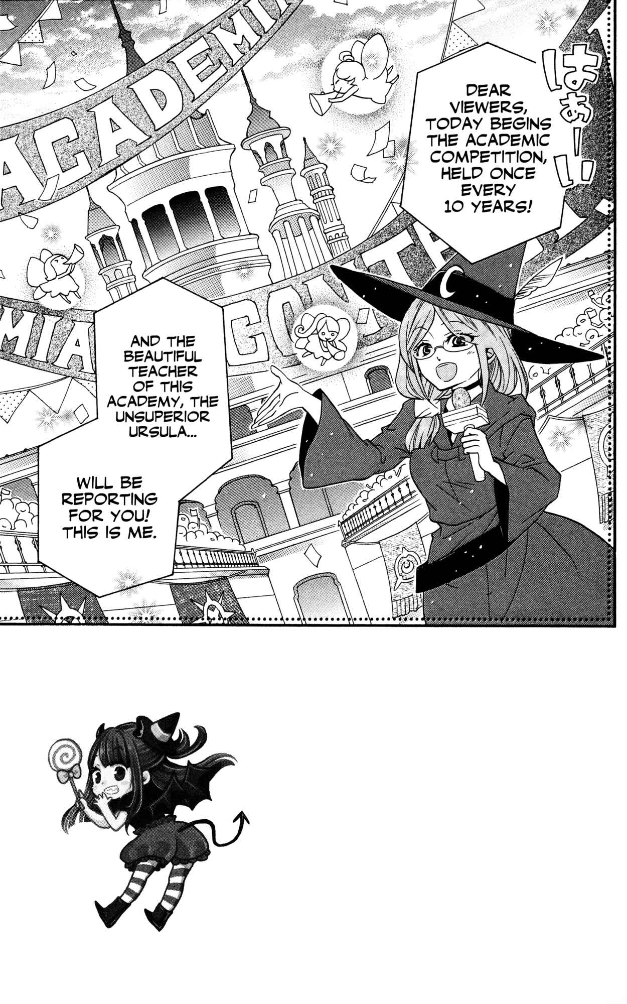 Page 3 Chapter 2 Little Witch Academia: Tsukiyo no Ōkan