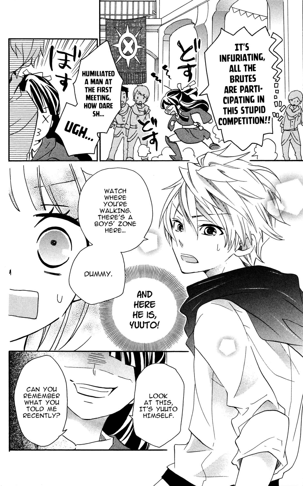 Page 6 Chapter 2 Little Witch Academia: Tsukiyo no Ōkan