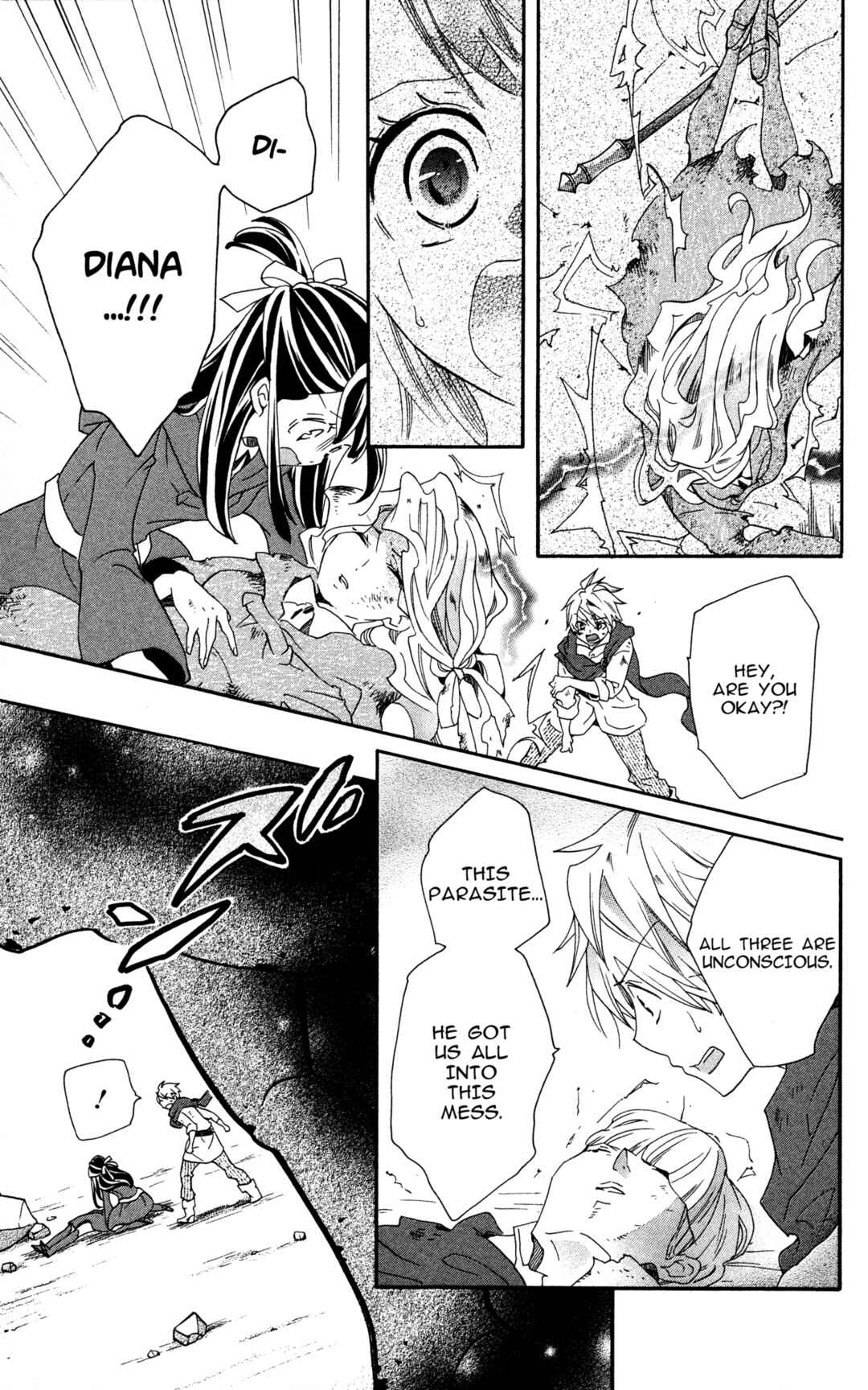 Page 15 Chapter 4 Little Witch Academia: Tsukiyo no Ōkan