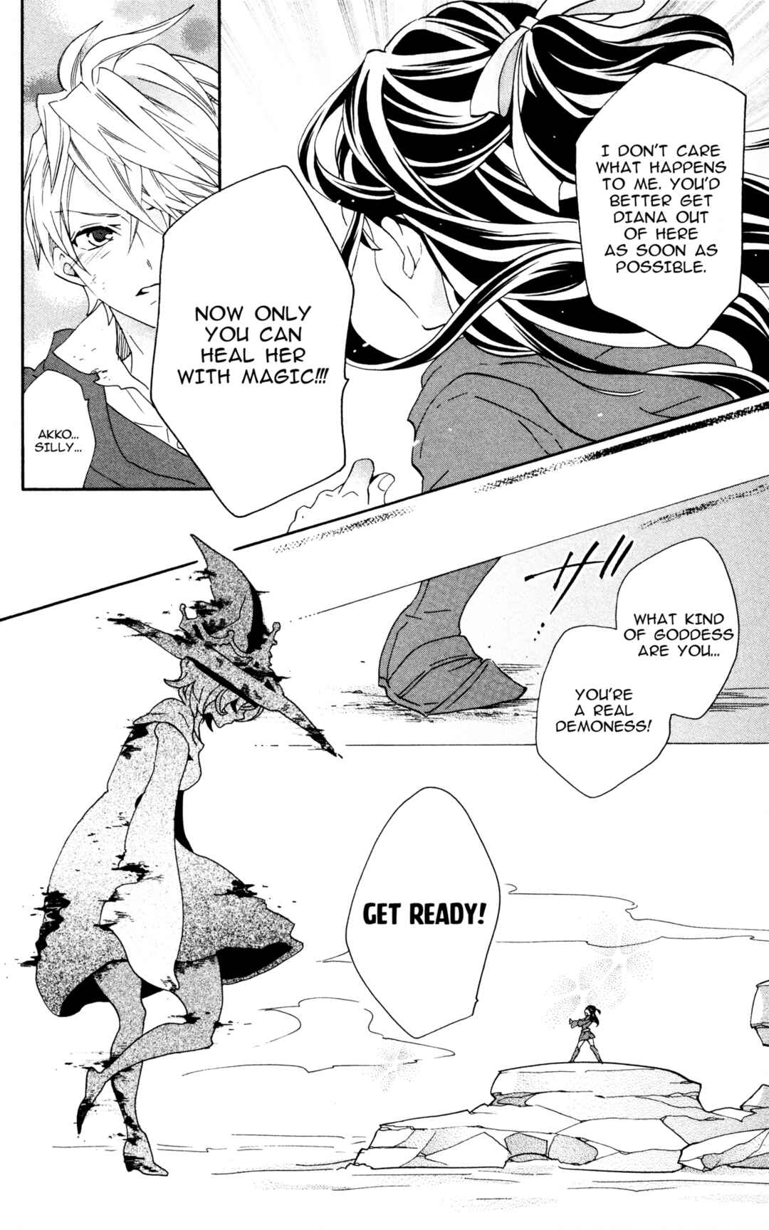 Page 18 Chapter 4 Little Witch Academia: Tsukiyo no Ōkan