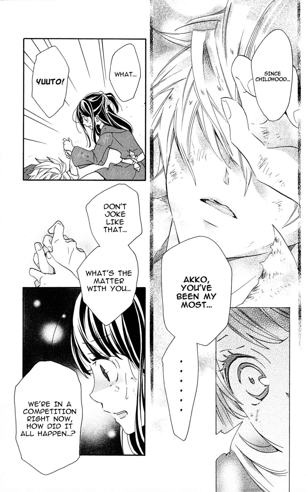 Page 24 Chapter 4 Little Witch Academia: Tsukiyo no Ōkan