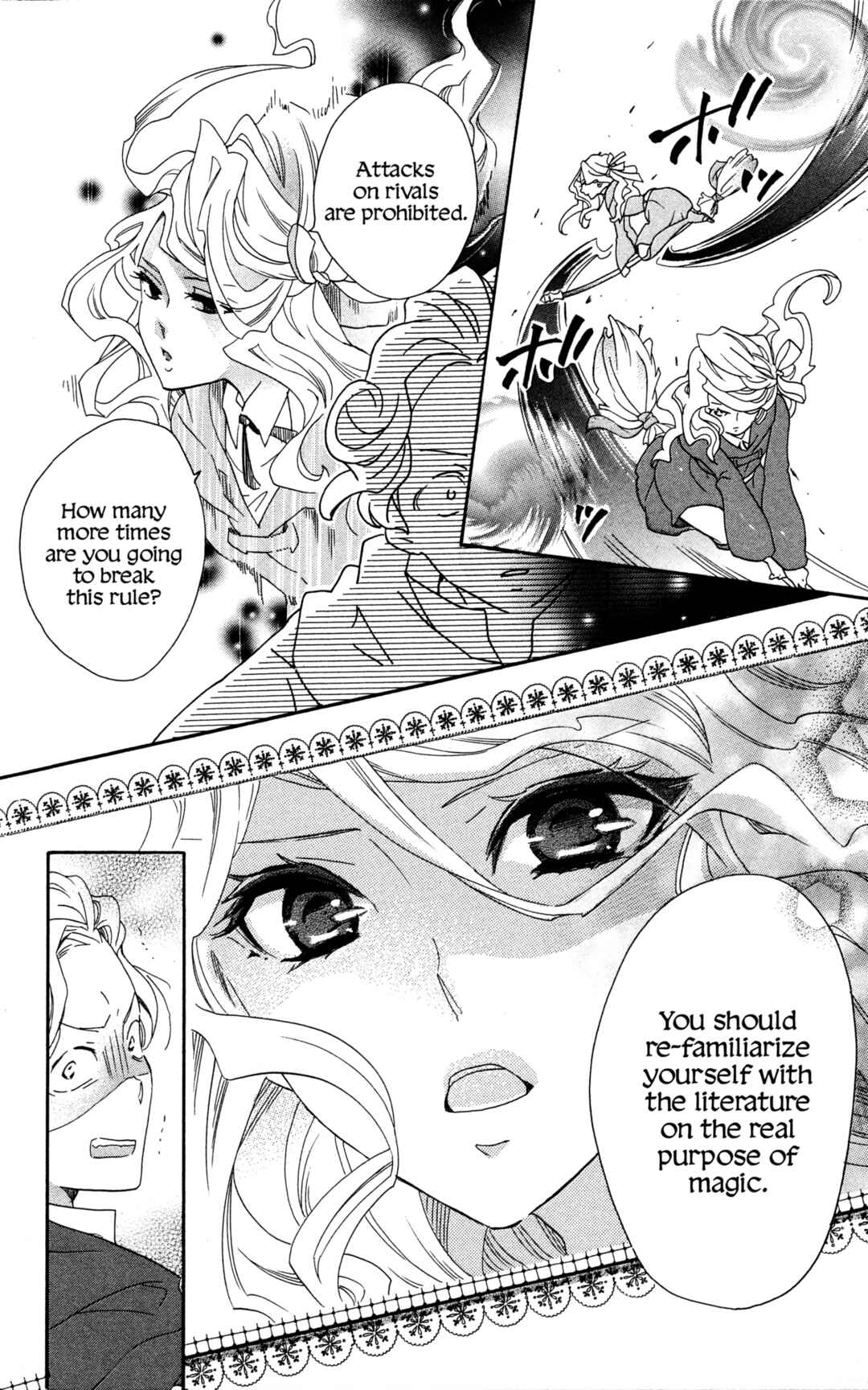 Page 6 Chapter 4 Little Witch Academia: Tsukiyo no Ōkan