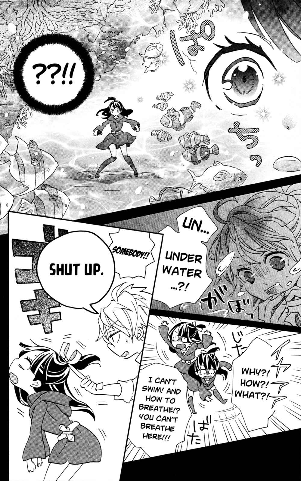 Page 10 Chapter 3 Little Witch Academia: Tsukiyo no Ōkan