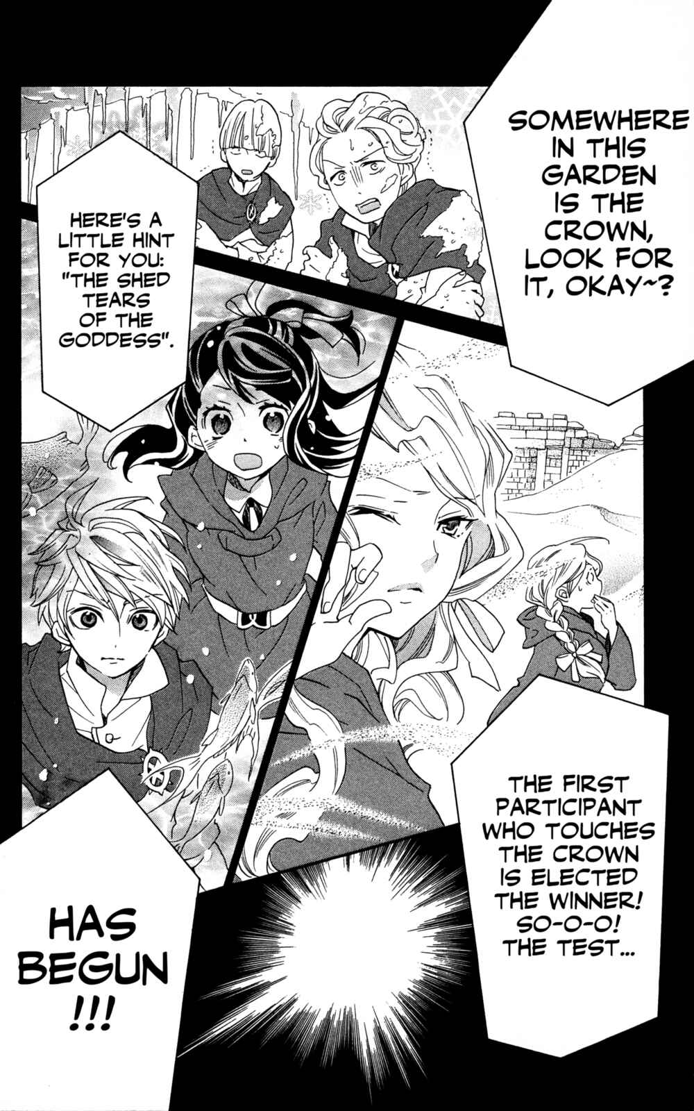 Page 12 Chapter 3 Little Witch Academia: Tsukiyo no Ōkan