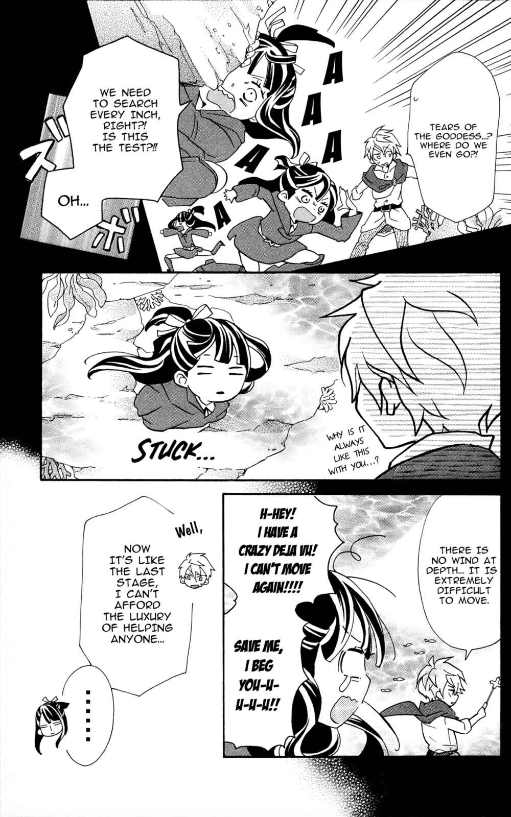 Page 13 Chapter 3 Little Witch Academia: Tsukiyo no Ōkan