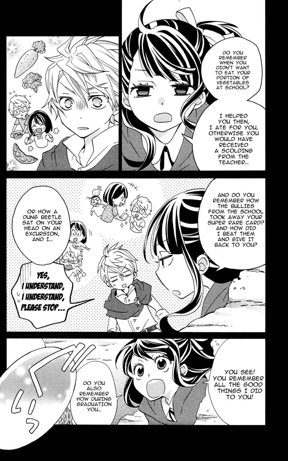 Page 14 Chapter 3 Little Witch Academia: Tsukiyo no Ōkan