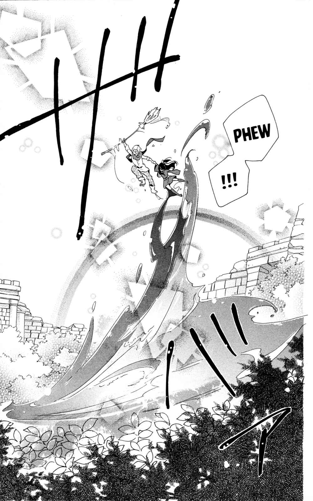 Page 29 Chapter 3 Little Witch Academia: Tsukiyo no Ōkan