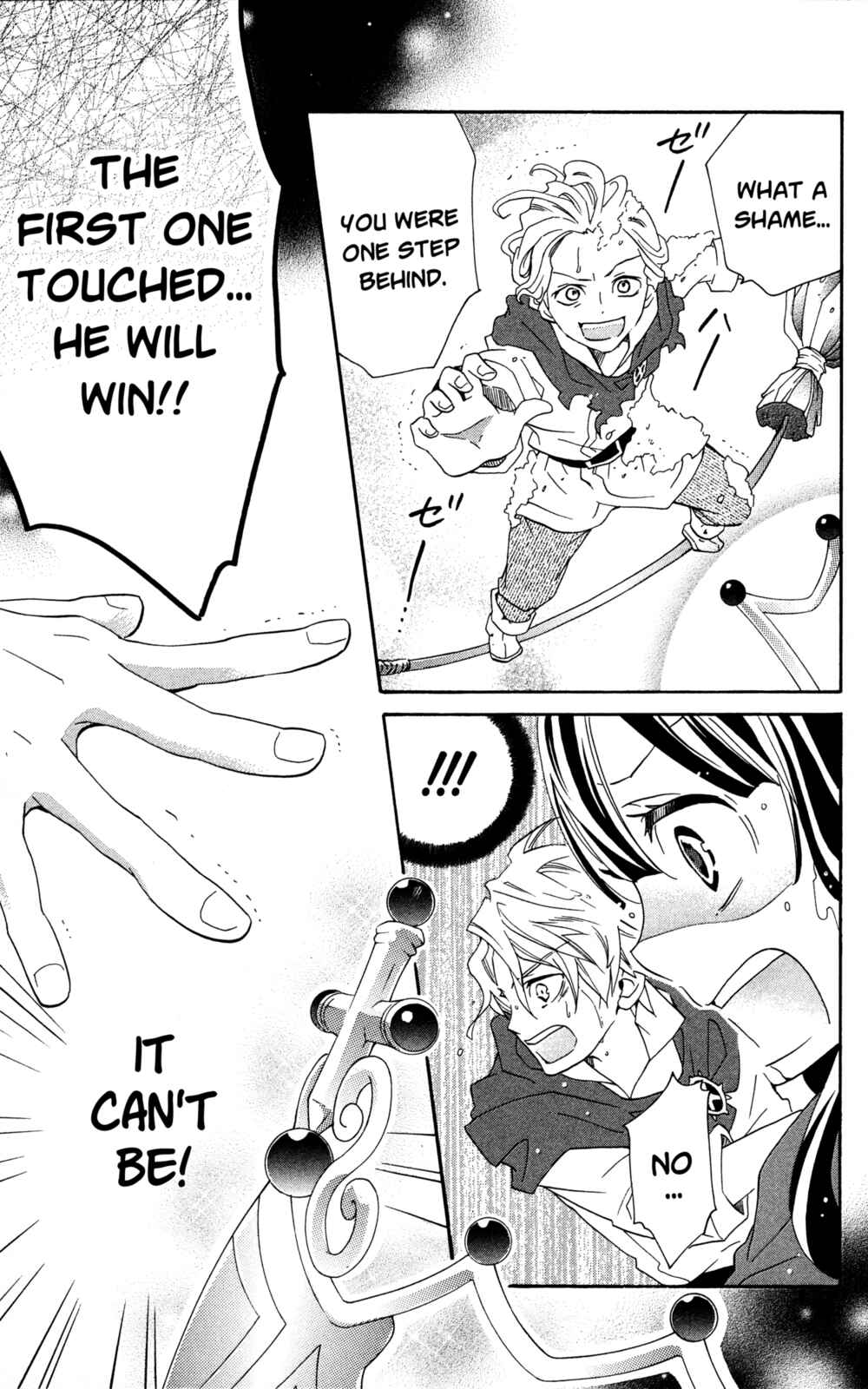 Page 32 Chapter 3 Little Witch Academia: Tsukiyo no Ōkan