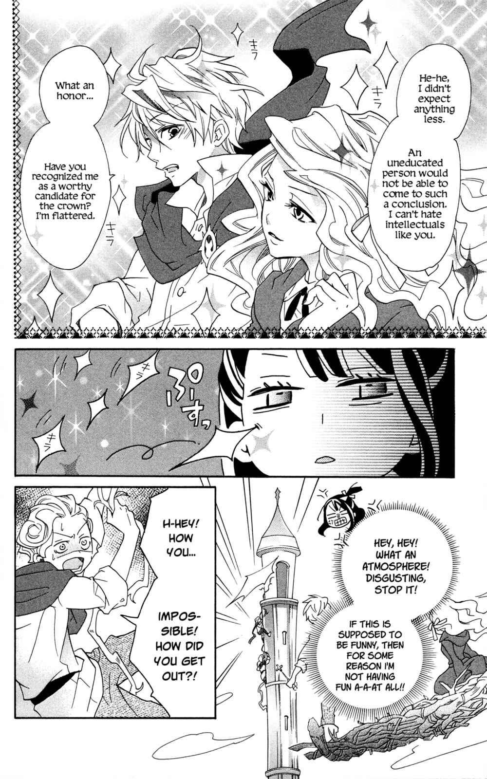 Page 4 Chapter 3 Little Witch Academia: Tsukiyo no Ōkan