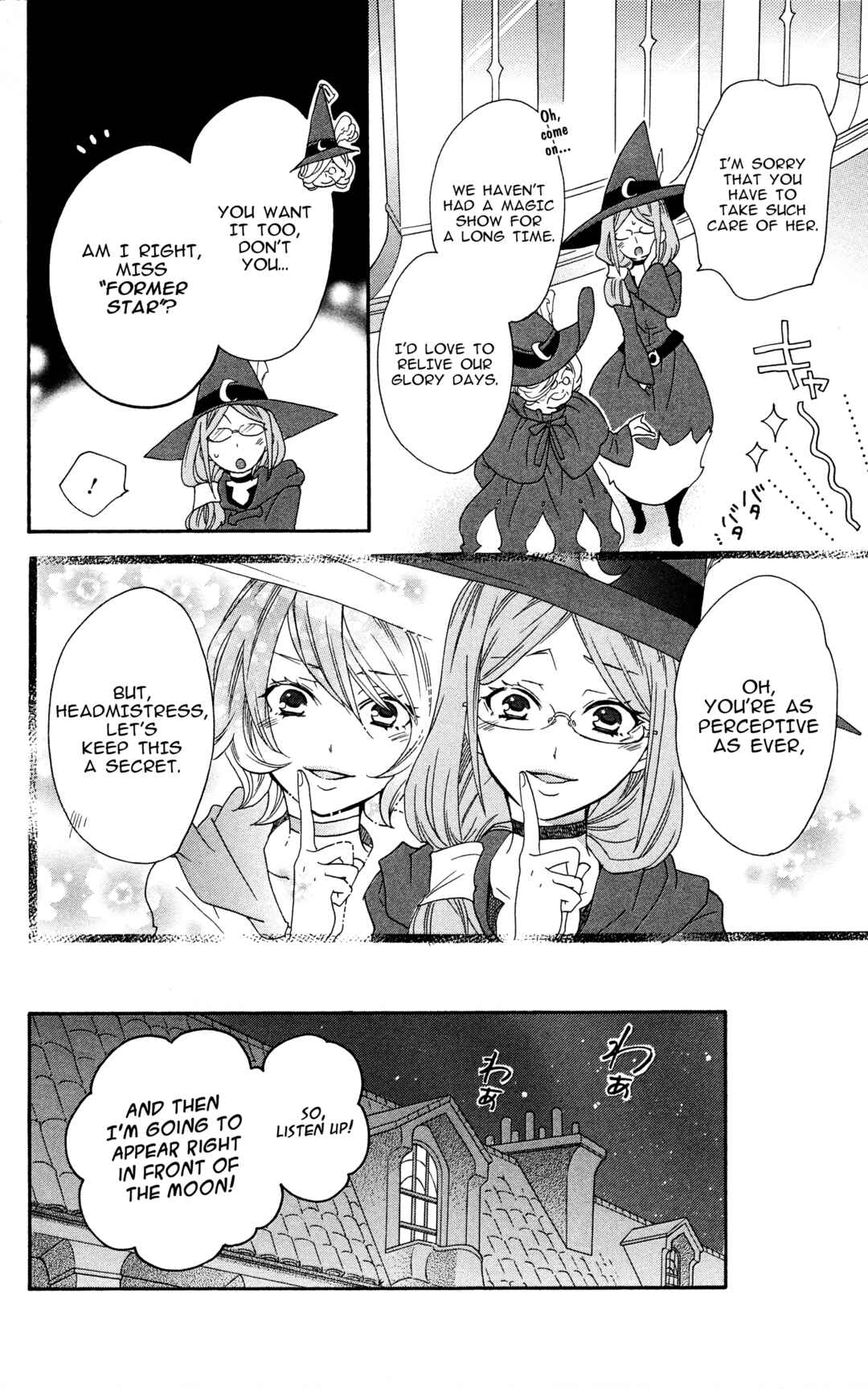 Page 12 Chapter 5 Little Witch Academia: Tsukiyo no Ōkan
