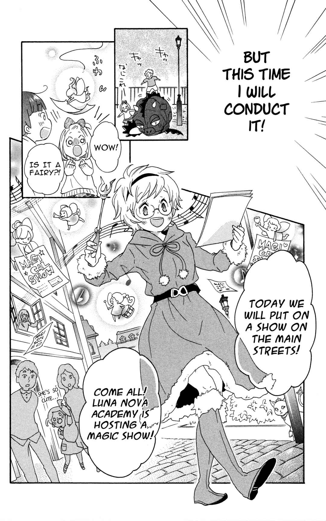 Page 14 Chapter 5 Little Witch Academia: Tsukiyo no Ōkan