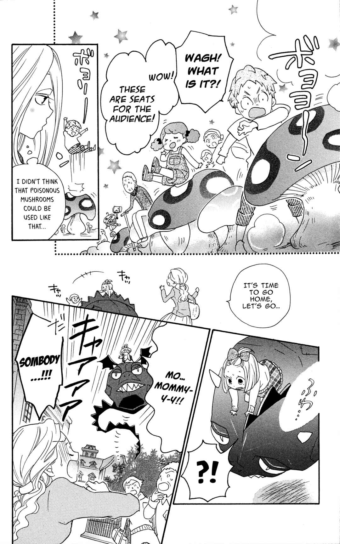 Page 16 Chapter 5 Little Witch Academia: Tsukiyo no Ōkan