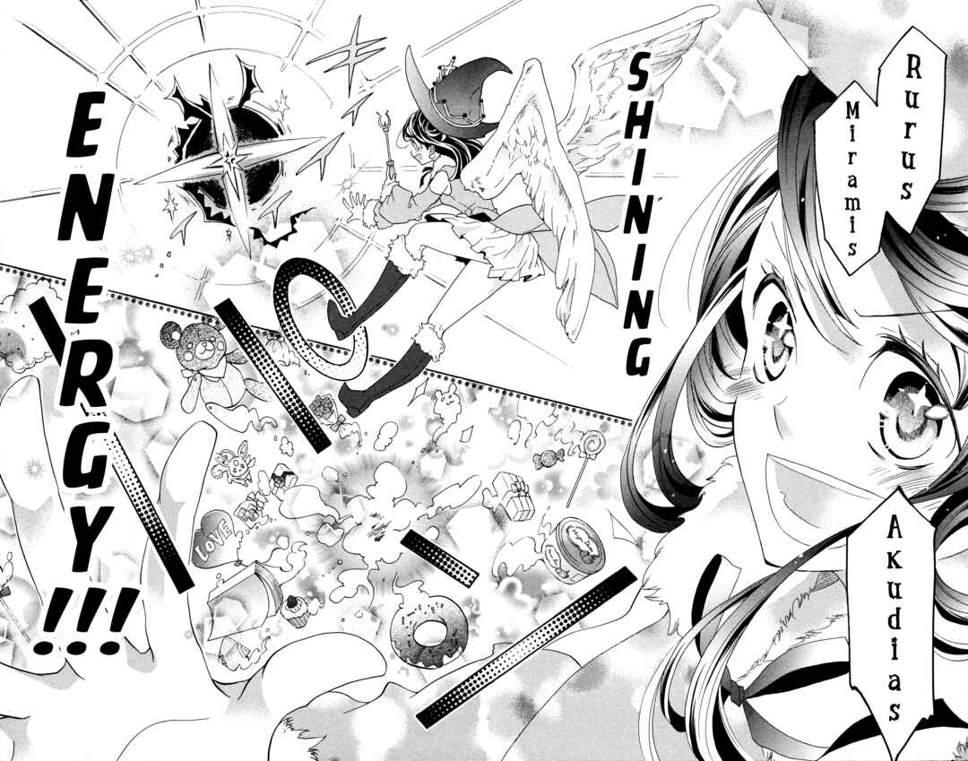 Page 22 Chapter 5 Little Witch Academia: Tsukiyo no Ōkan