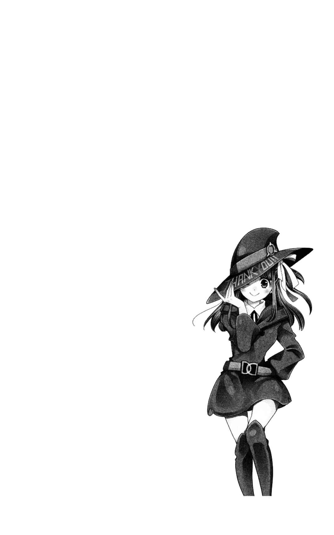 Page 35 Chapter 5 Little Witch Academia: Tsukiyo no Ōkan