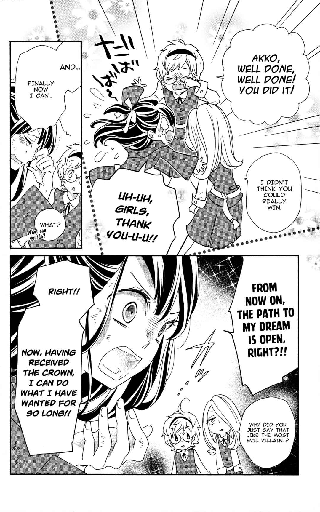 Page 8 Chapter 5 Little Witch Academia: Tsukiyo no Ōkan