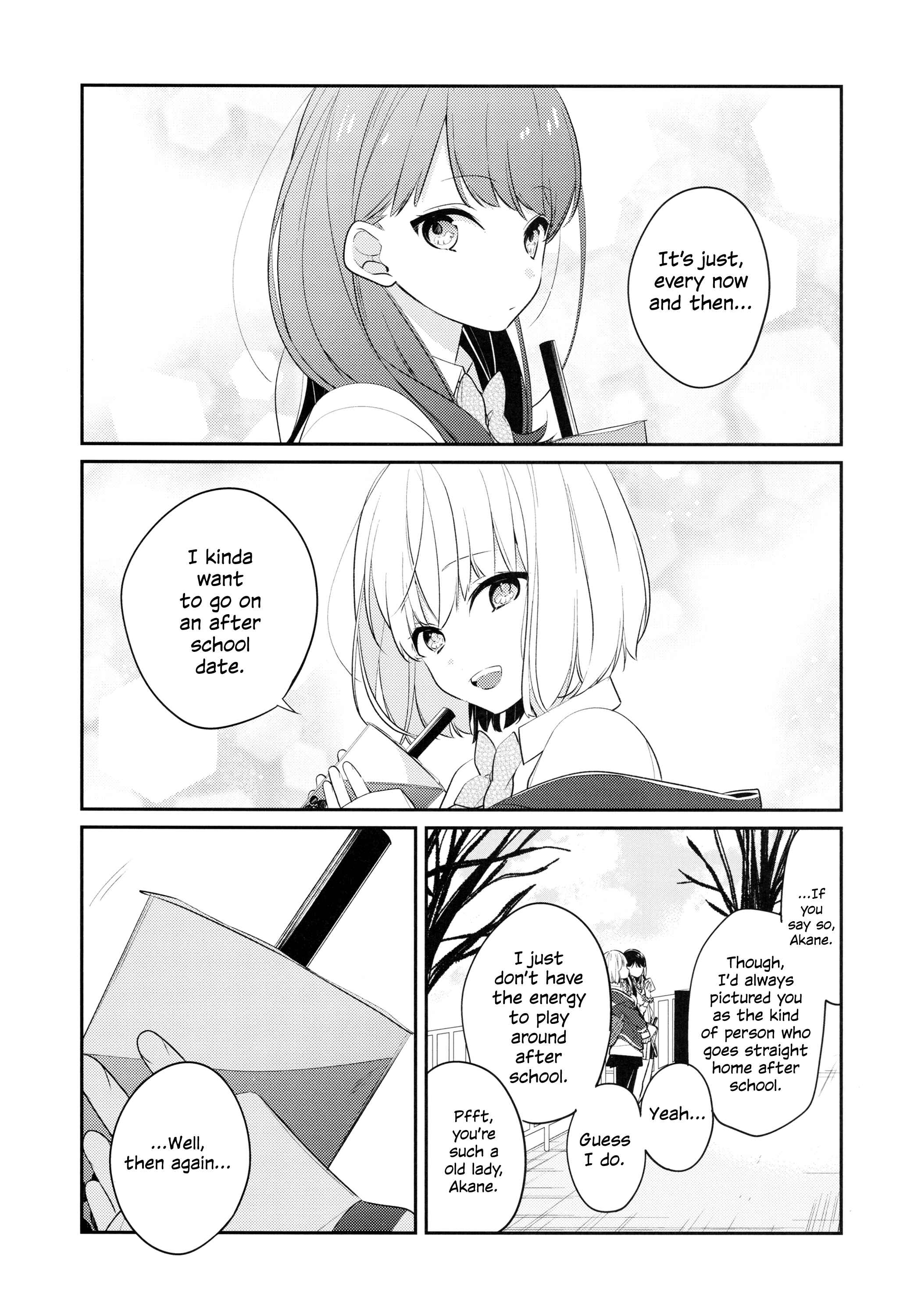 Page 4 Chapter 3 SSSS.GRIDMAN: Heroine Archive