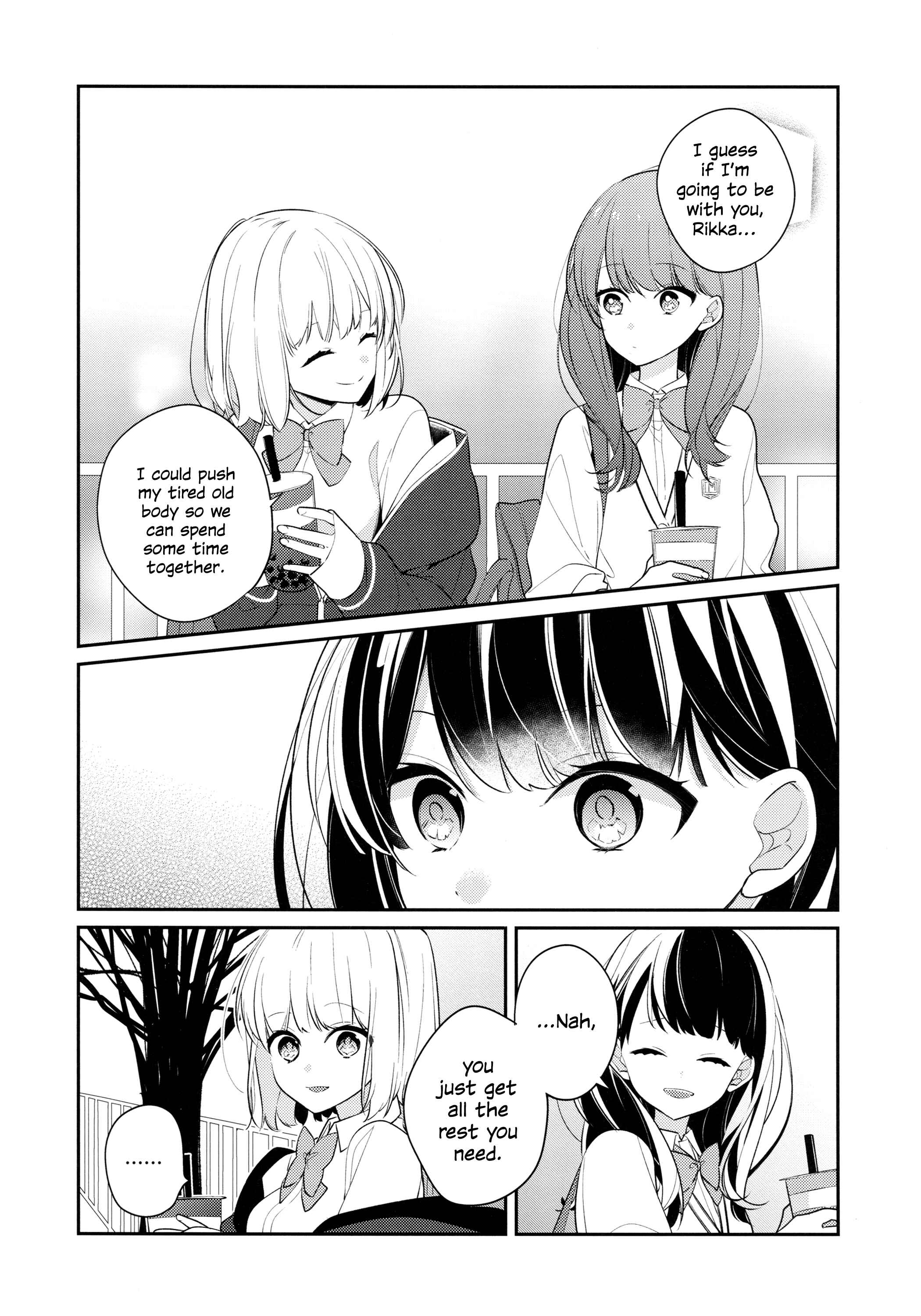 Page 5 Chapter 3 SSSS.GRIDMAN: Heroine Archive