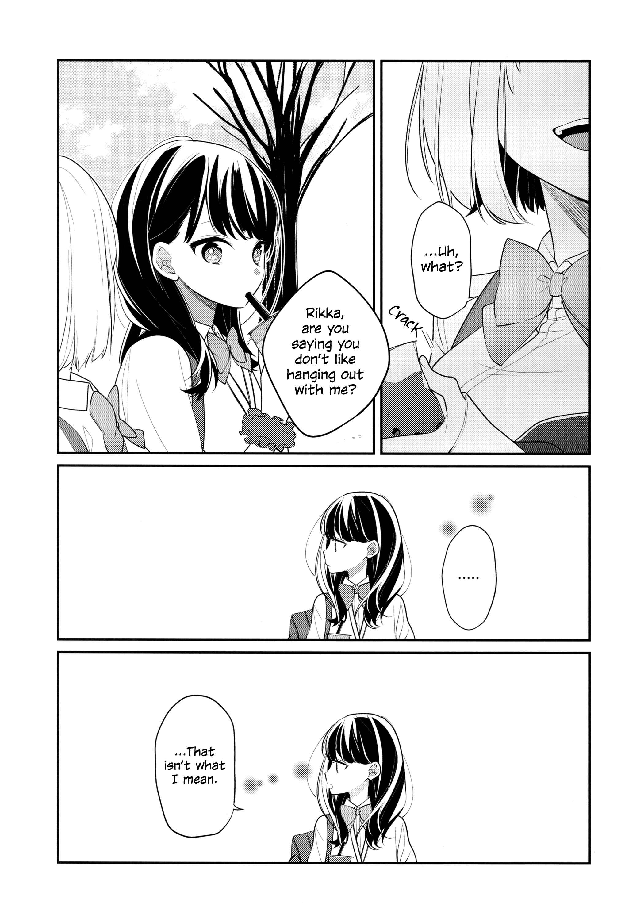 Page 6 Chapter 3 SSSS.GRIDMAN: Heroine Archive