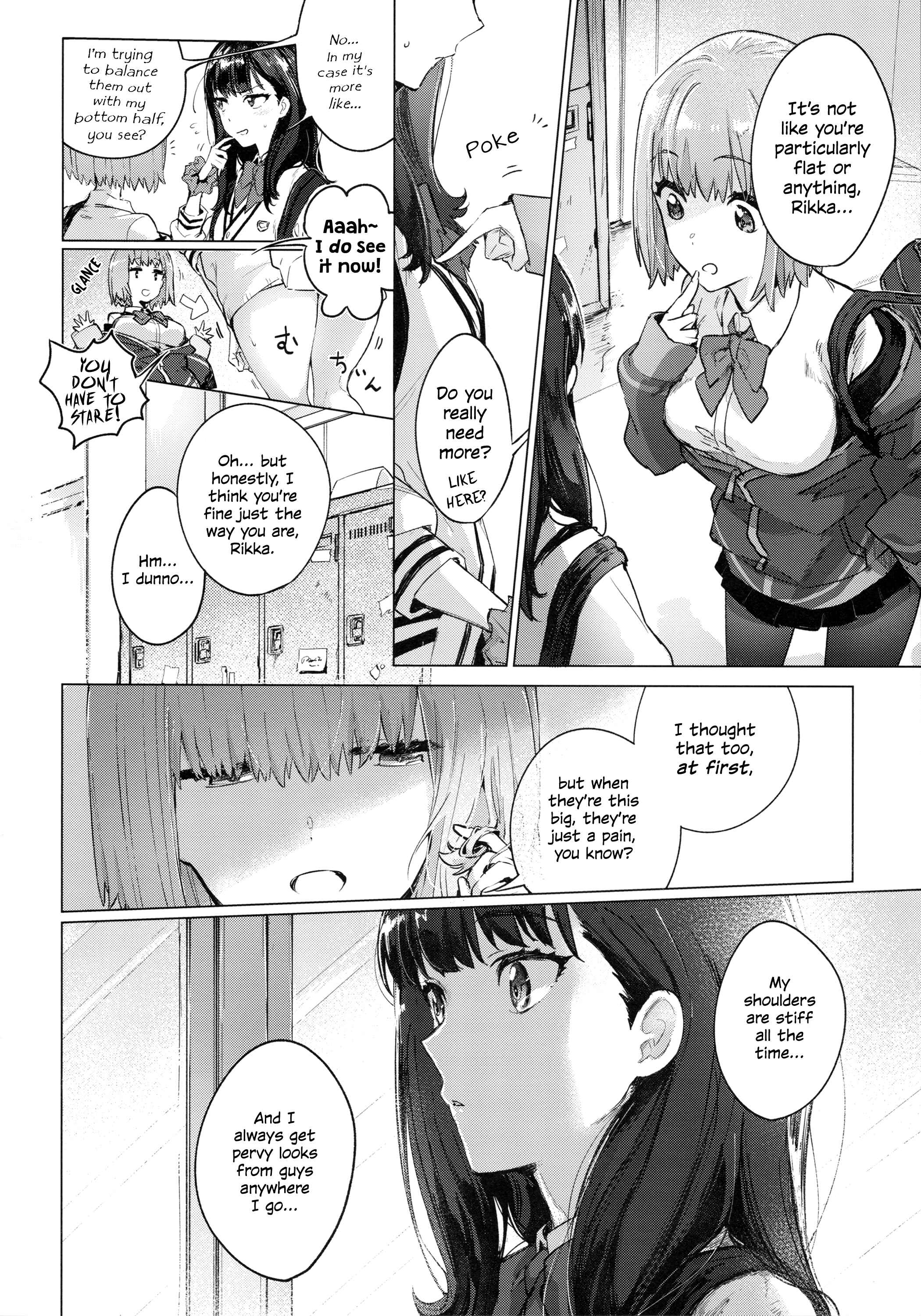Page 12 Chapter 2 SSSS.GRIDMAN: Heroine Archive