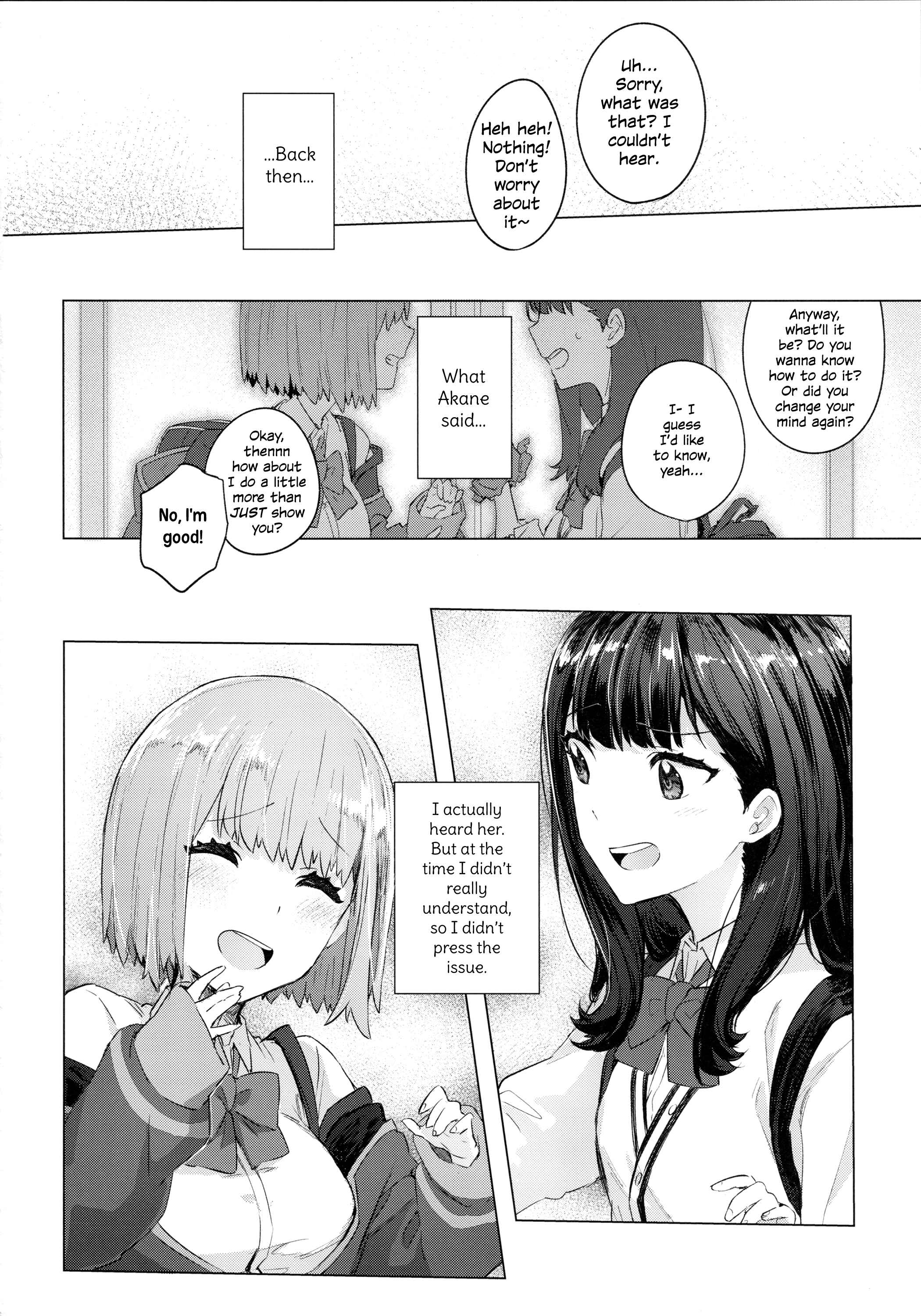 Page 14 Chapter 2 SSSS.GRIDMAN: Heroine Archive