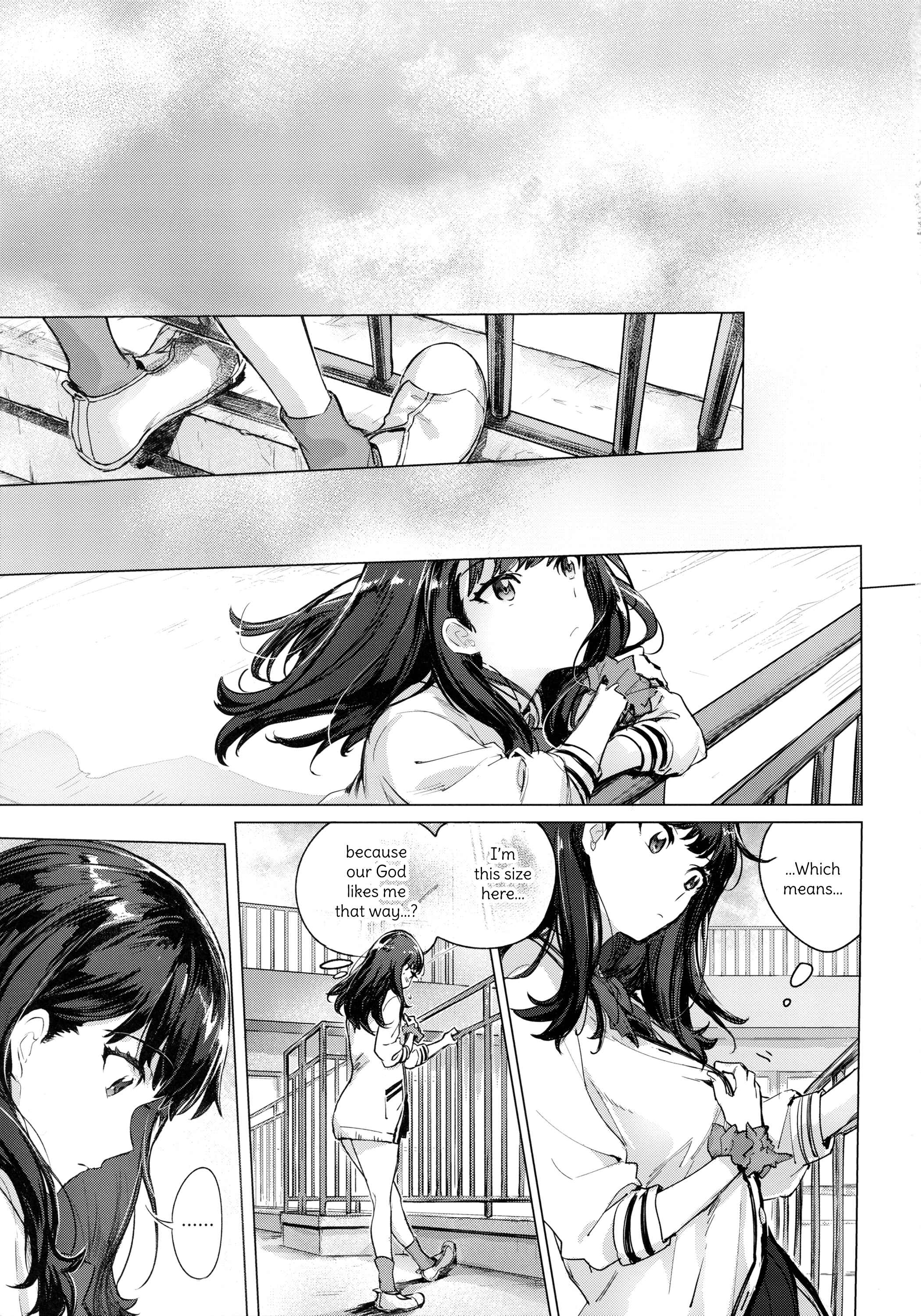 Page 15 Chapter 2 SSSS.GRIDMAN: Heroine Archive