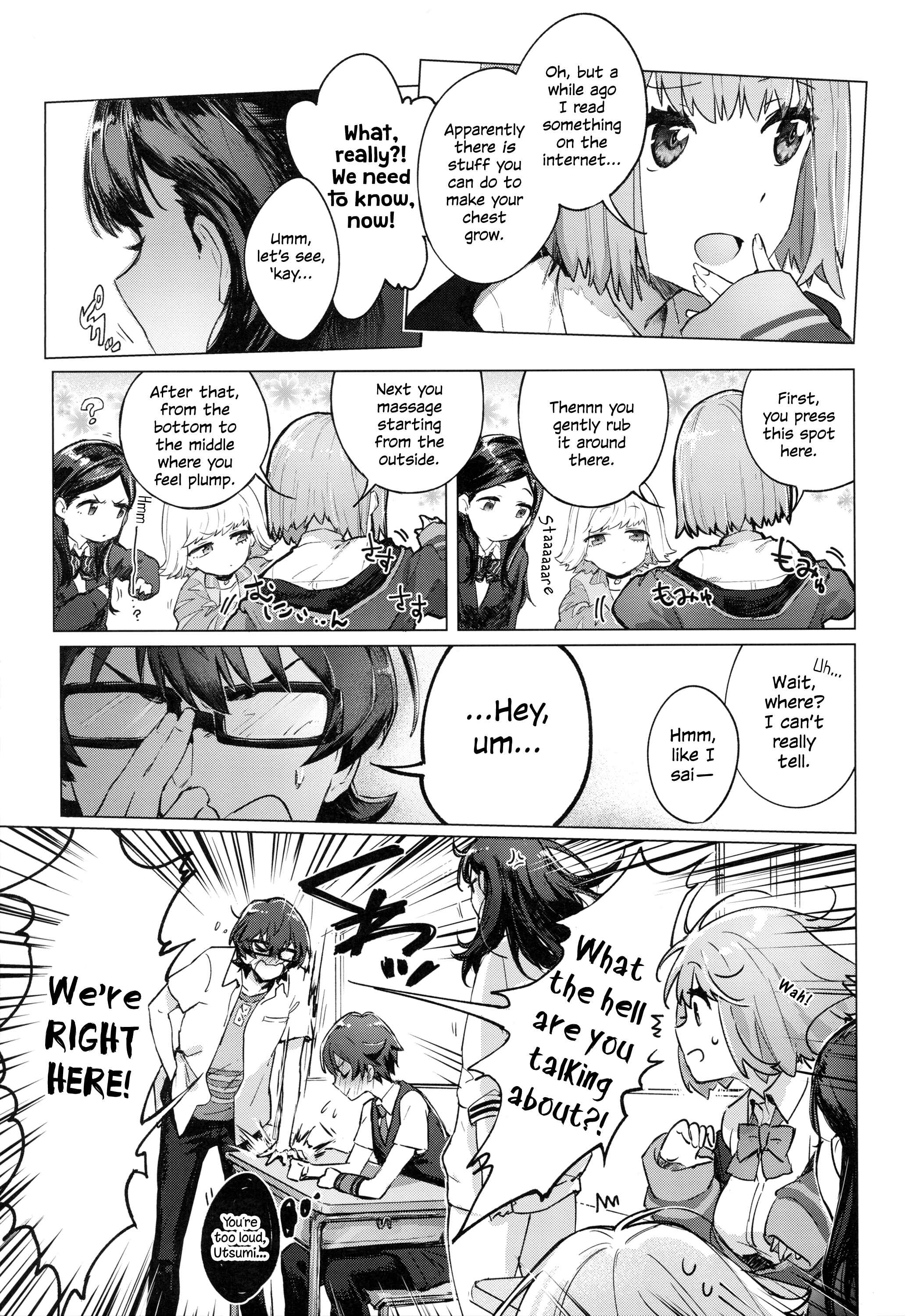 Page 3 Chapter 2 SSSS.GRIDMAN: Heroine Archive