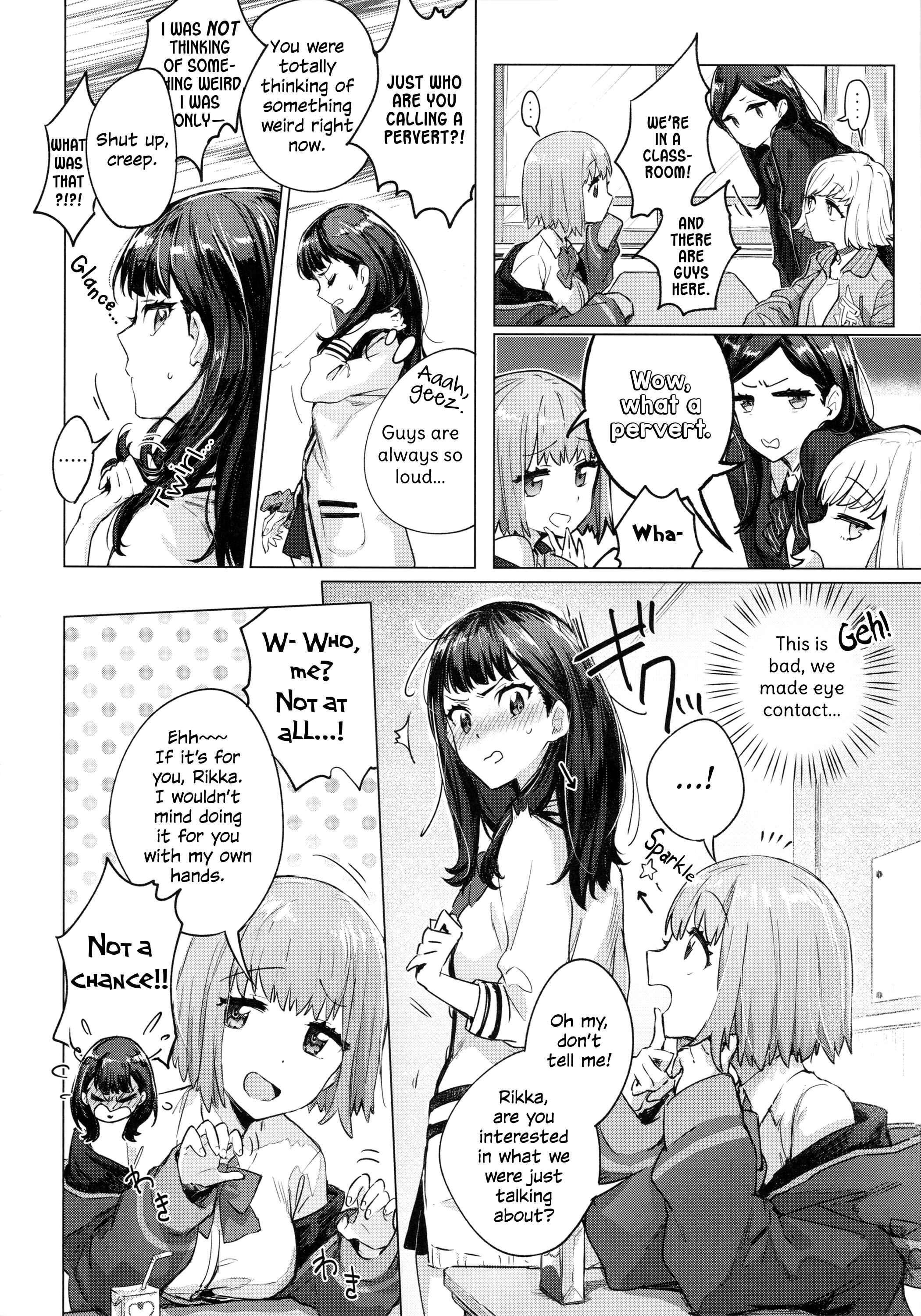 Page 4 Chapter 2 SSSS.GRIDMAN: Heroine Archive