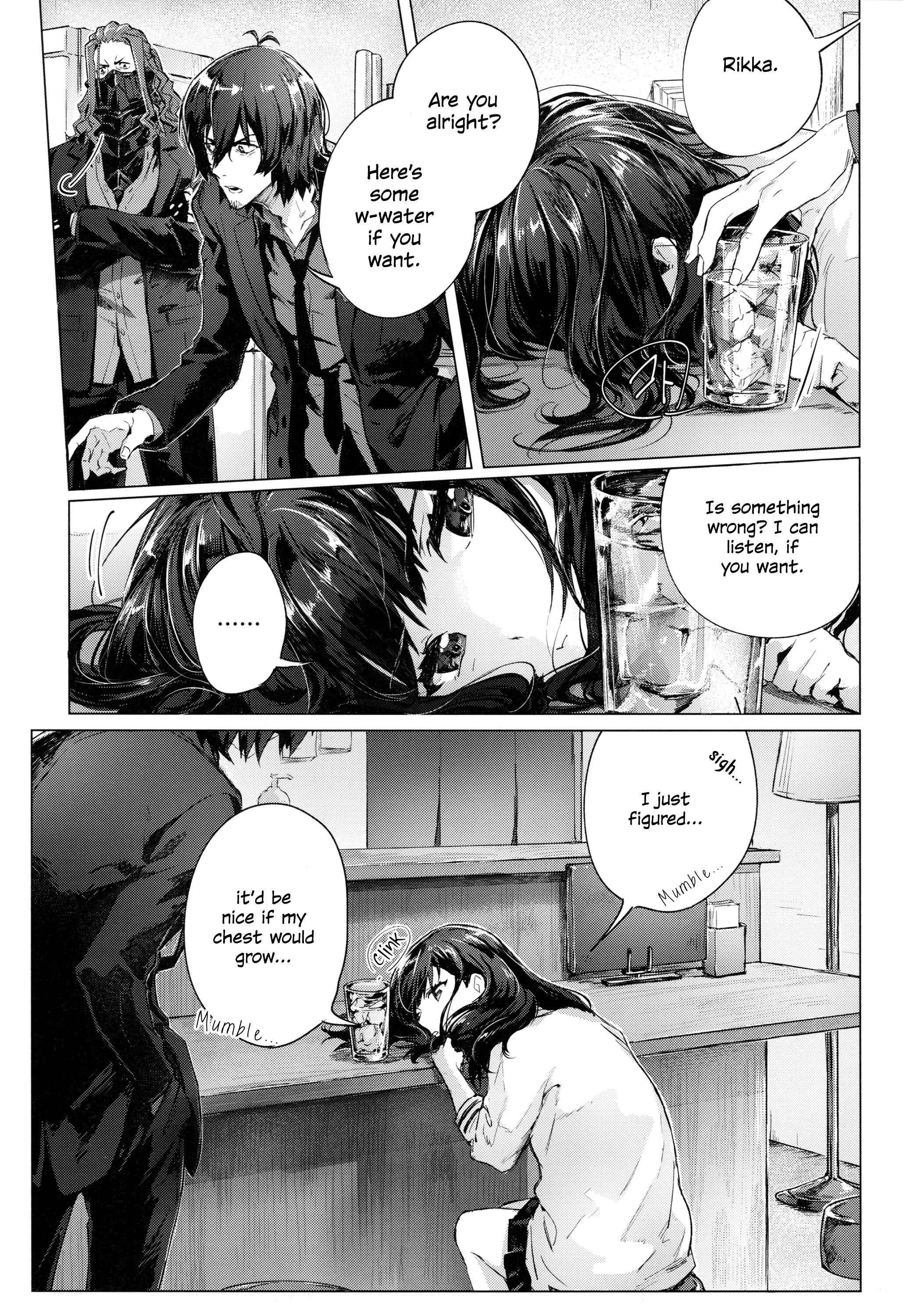 Page 7 Chapter 2 SSSS.GRIDMAN: Heroine Archive