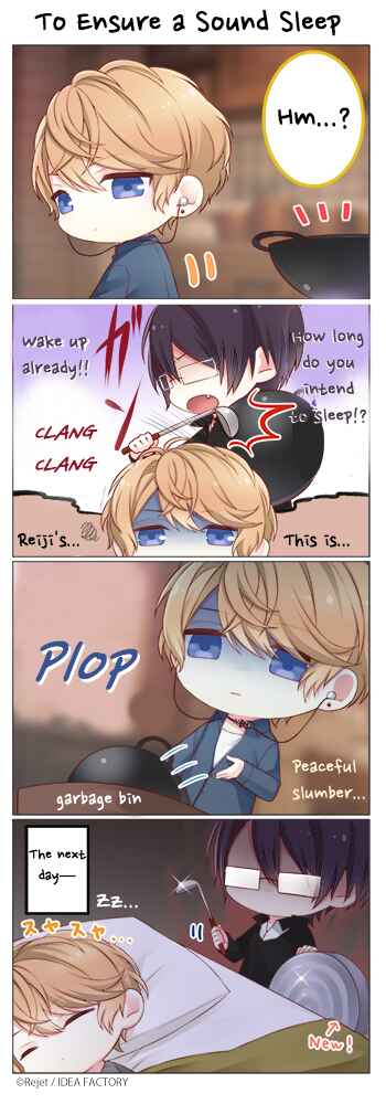 Page 1 Chapter 9 Diabolik Lovers: MORE, MORE BLOOD - Special Manga