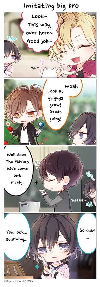 Page 1 Chapter 3 Diabolik Lovers: MORE, MORE BLOOD - Special Manga