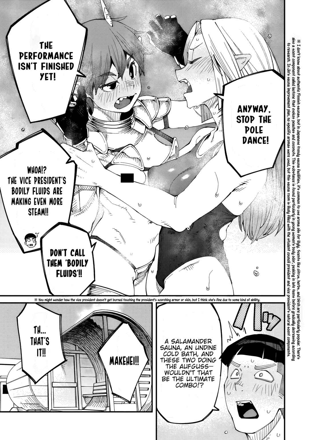 Page 16 Chapter 10 Otaku-kun no Seiheki wo Isshou Yugamete Iku Ishuzoku Musume-tachi