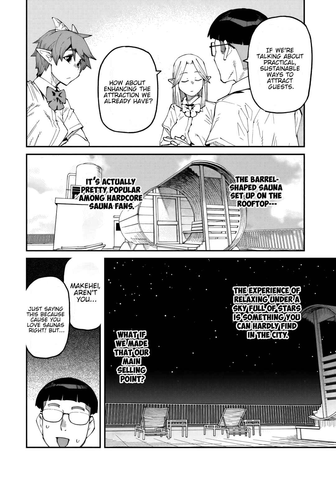 Page 5 Chapter 10 Otaku-kun no Seiheki wo Isshou Yugamete Iku Ishuzoku Musume-tachi