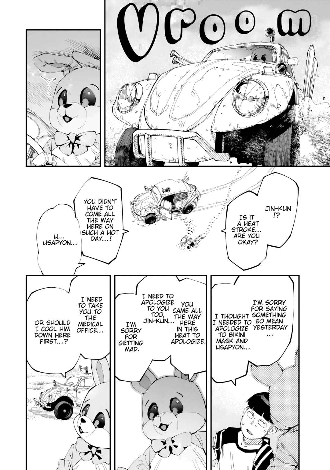 Page 11 Chapter 7 Otaku-kun no Seiheki wo Isshou Yugamete Iku Ishuzoku Musume-tachi