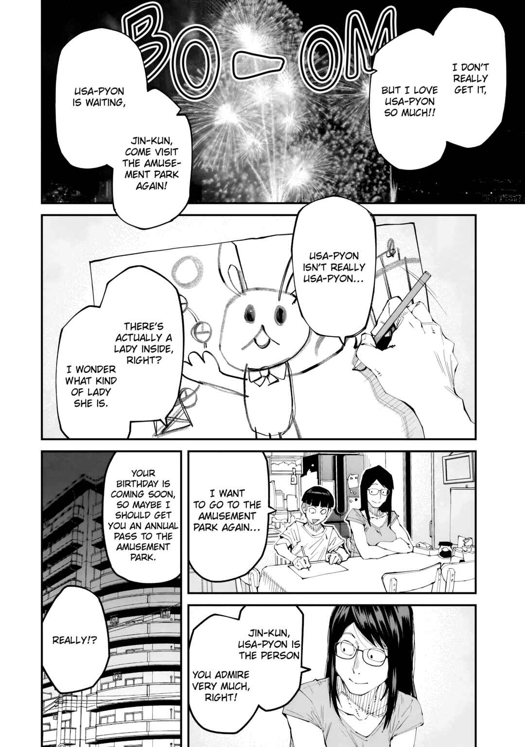 Page 3 Chapter 7 Otaku-kun no Seiheki wo Isshou Yugamete Iku Ishuzoku Musume-tachi