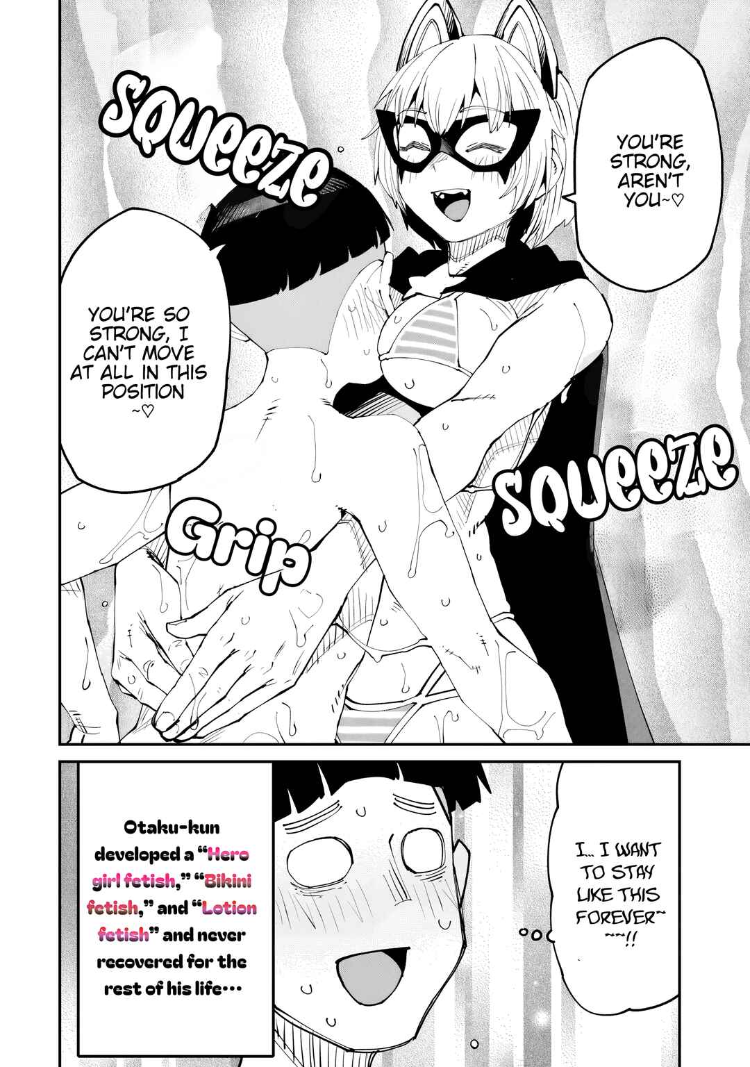 Page 7 Chapter 7 Otaku-kun no Seiheki wo Isshou Yugamete Iku Ishuzoku Musume-tachi