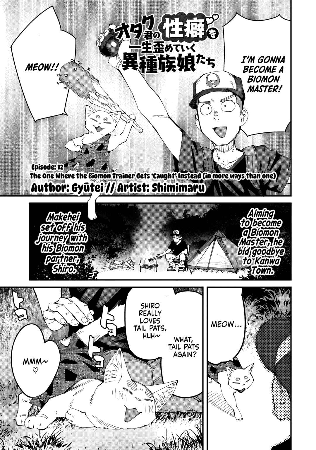 Page 2 Chapter 12 Otaku-kun no Seiheki wo Isshou Yugamete Iku Ishuzoku Musume-tachi