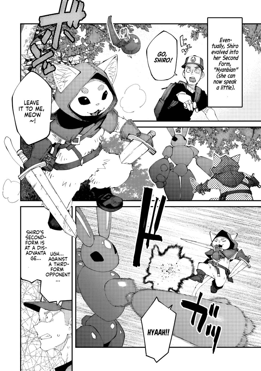 Page 3 Chapter 12 Otaku-kun no Seiheki wo Isshou Yugamete Iku Ishuzoku Musume-tachi
