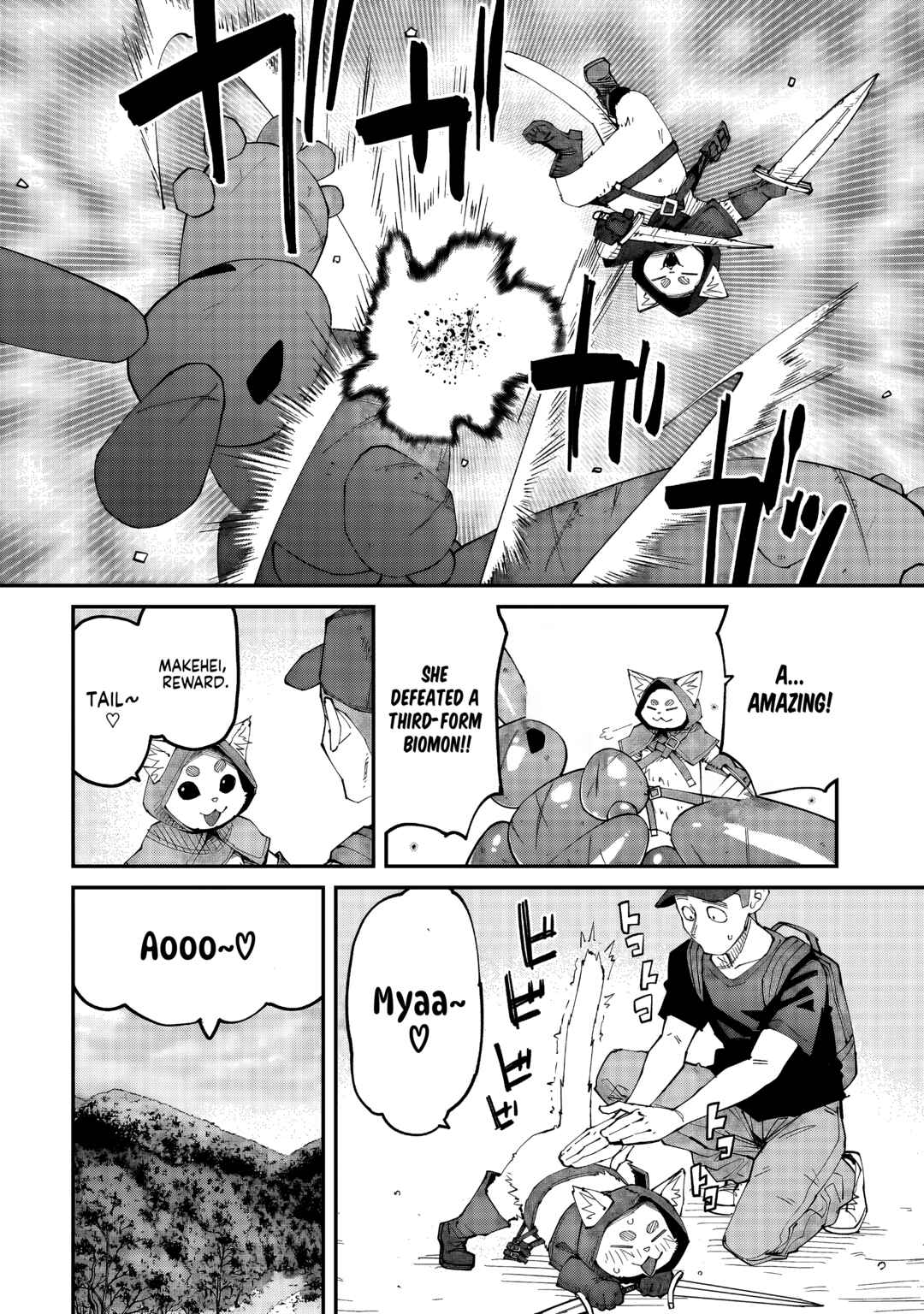 Page 5 Chapter 12 Otaku-kun no Seiheki wo Isshou Yugamete Iku Ishuzoku Musume-tachi