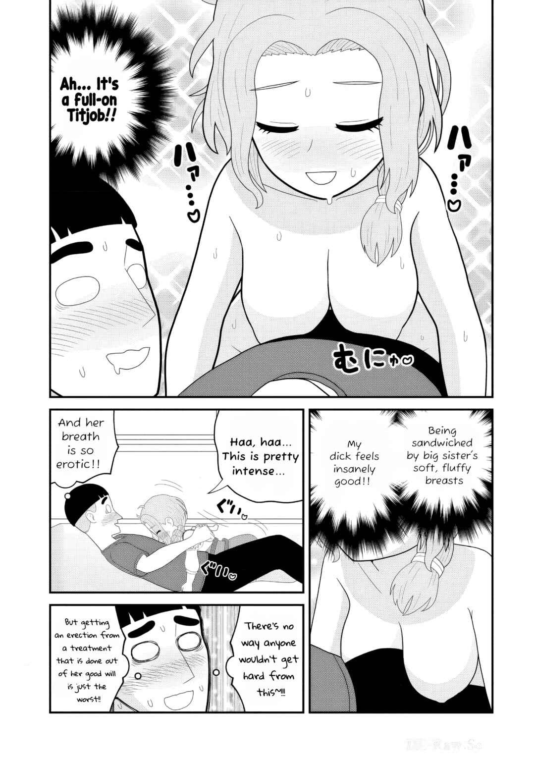 Page 13 Chapter 7.5 Otaku-kun no Seiheki wo Isshou Yugamete Iku Ishuzoku Musume-tachi