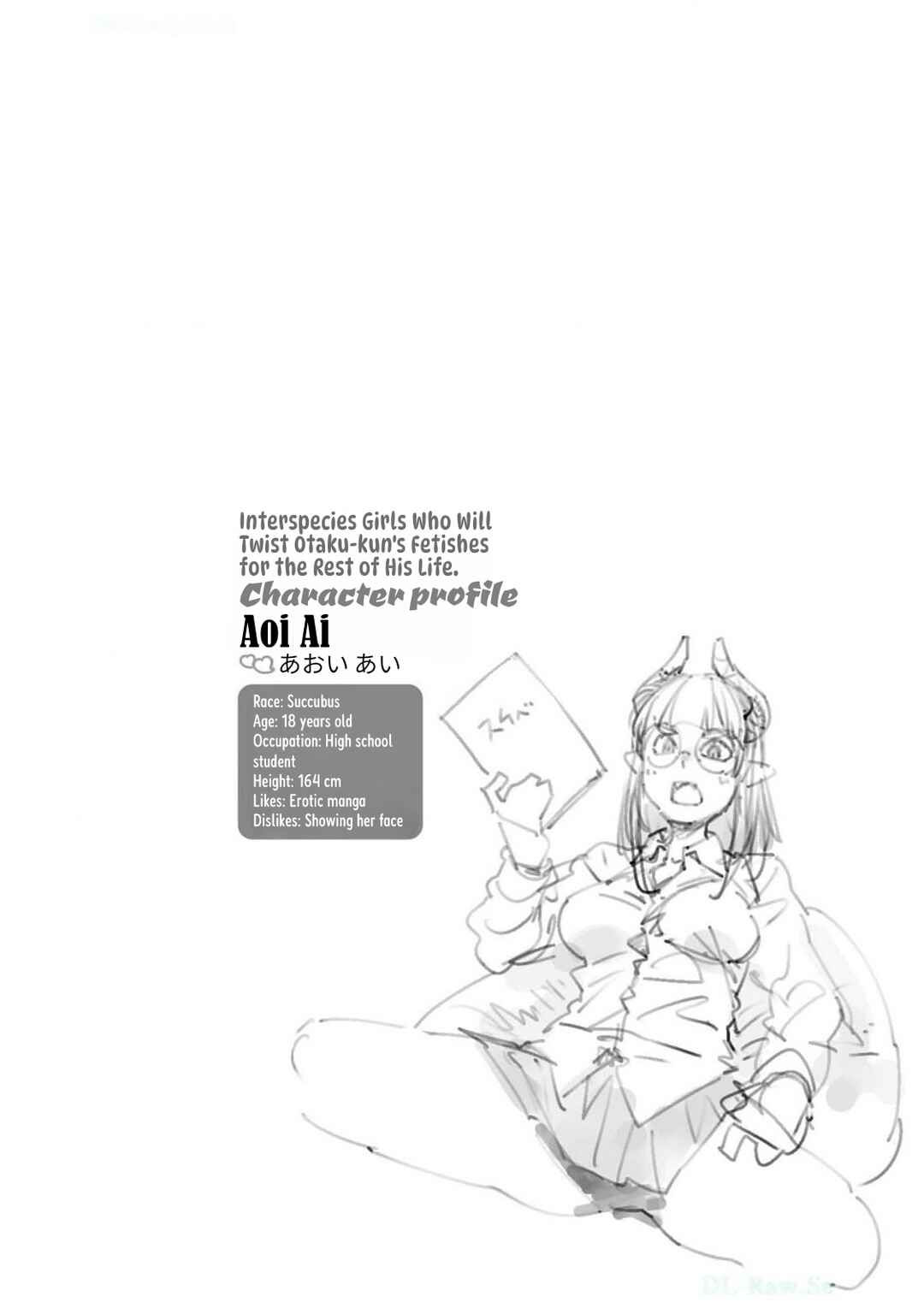 Page 27 Chapter 7.5 Otaku-kun no Seiheki wo Isshou Yugamete Iku Ishuzoku Musume-tachi