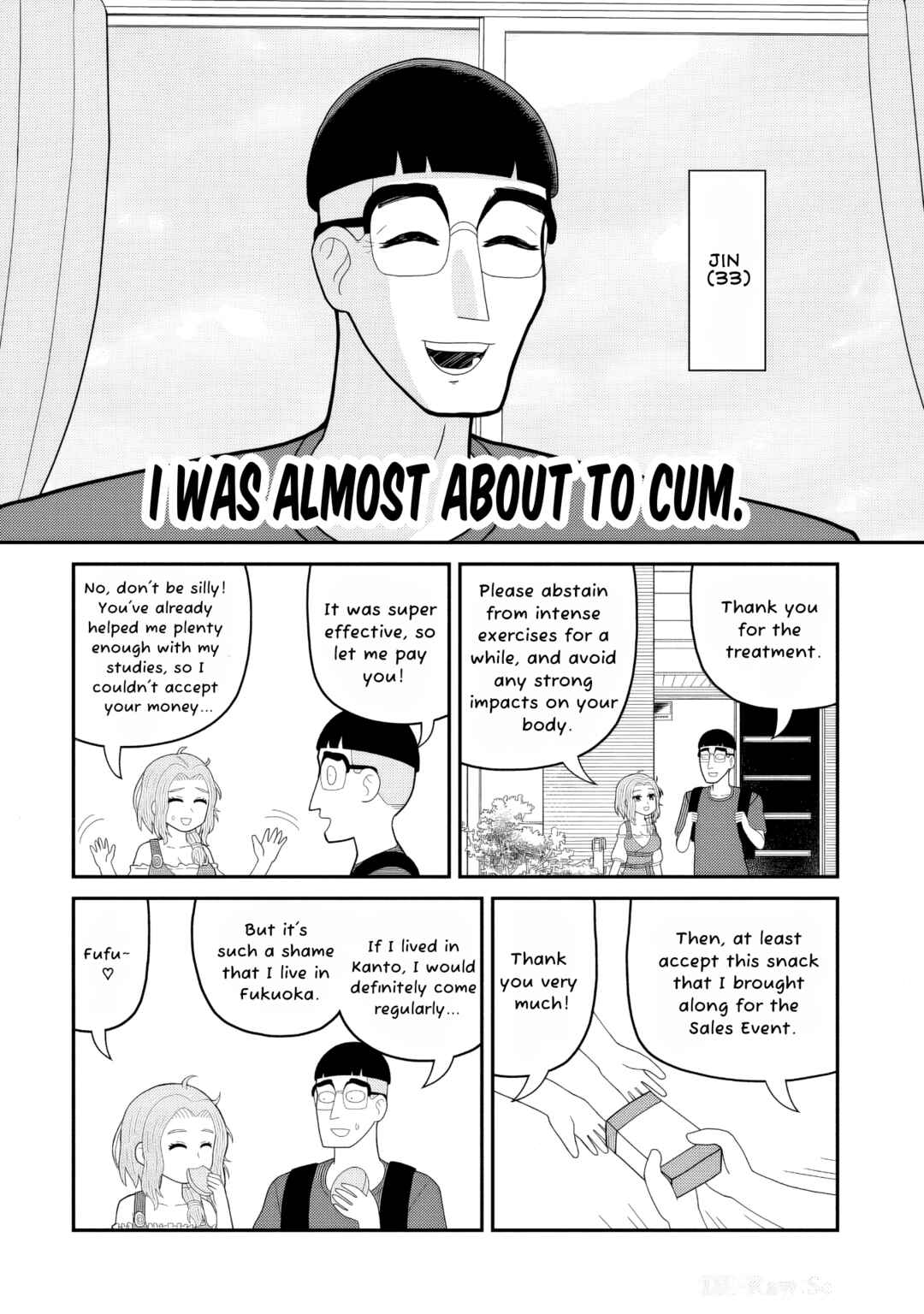 Page 8 Chapter 7.5 Otaku-kun no Seiheki wo Isshou Yugamete Iku Ishuzoku Musume-tachi