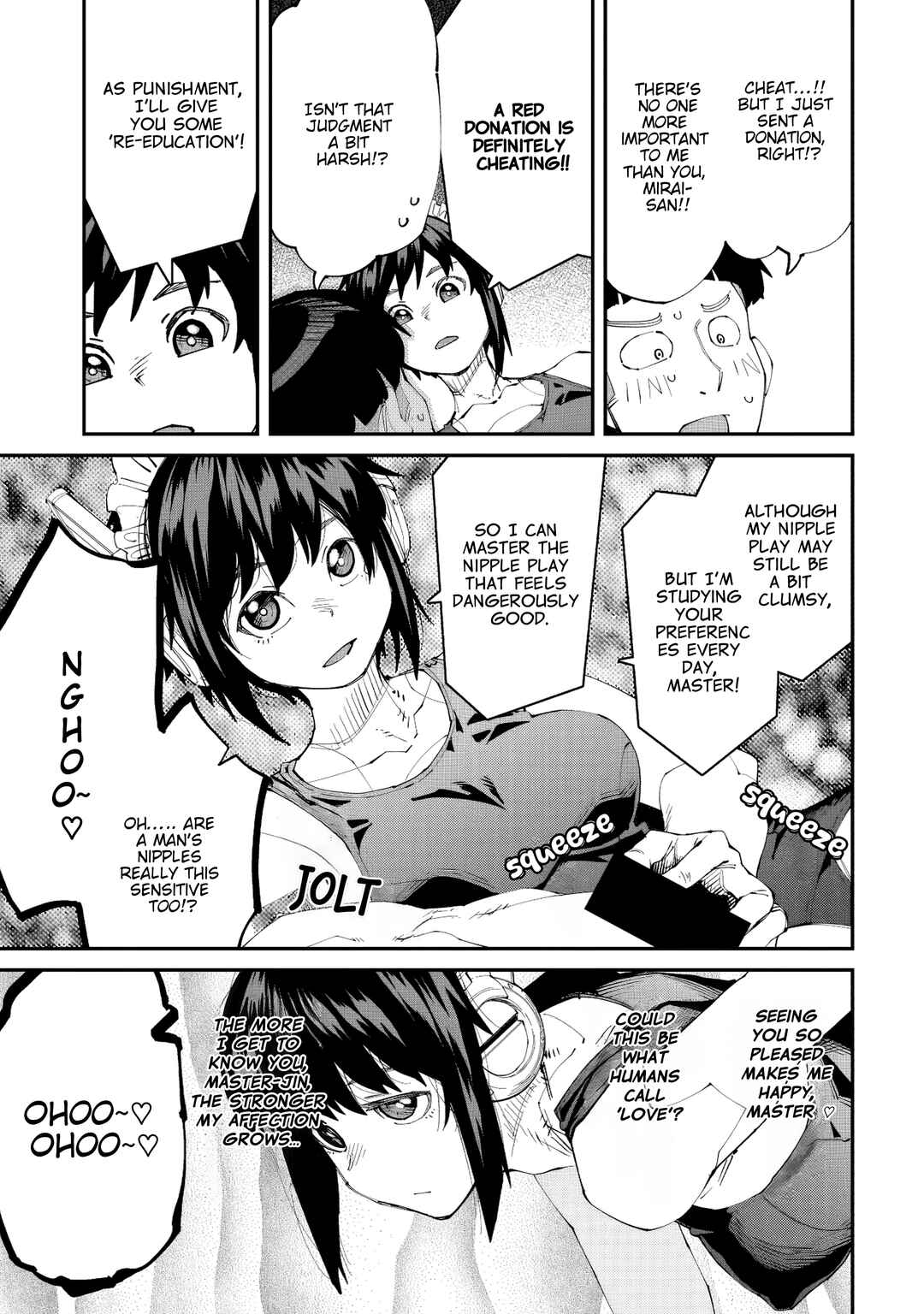 Page 16 Chapter 6 Otaku-kun no Seiheki wo Isshou Yugamete Iku Ishuzoku Musume-tachi