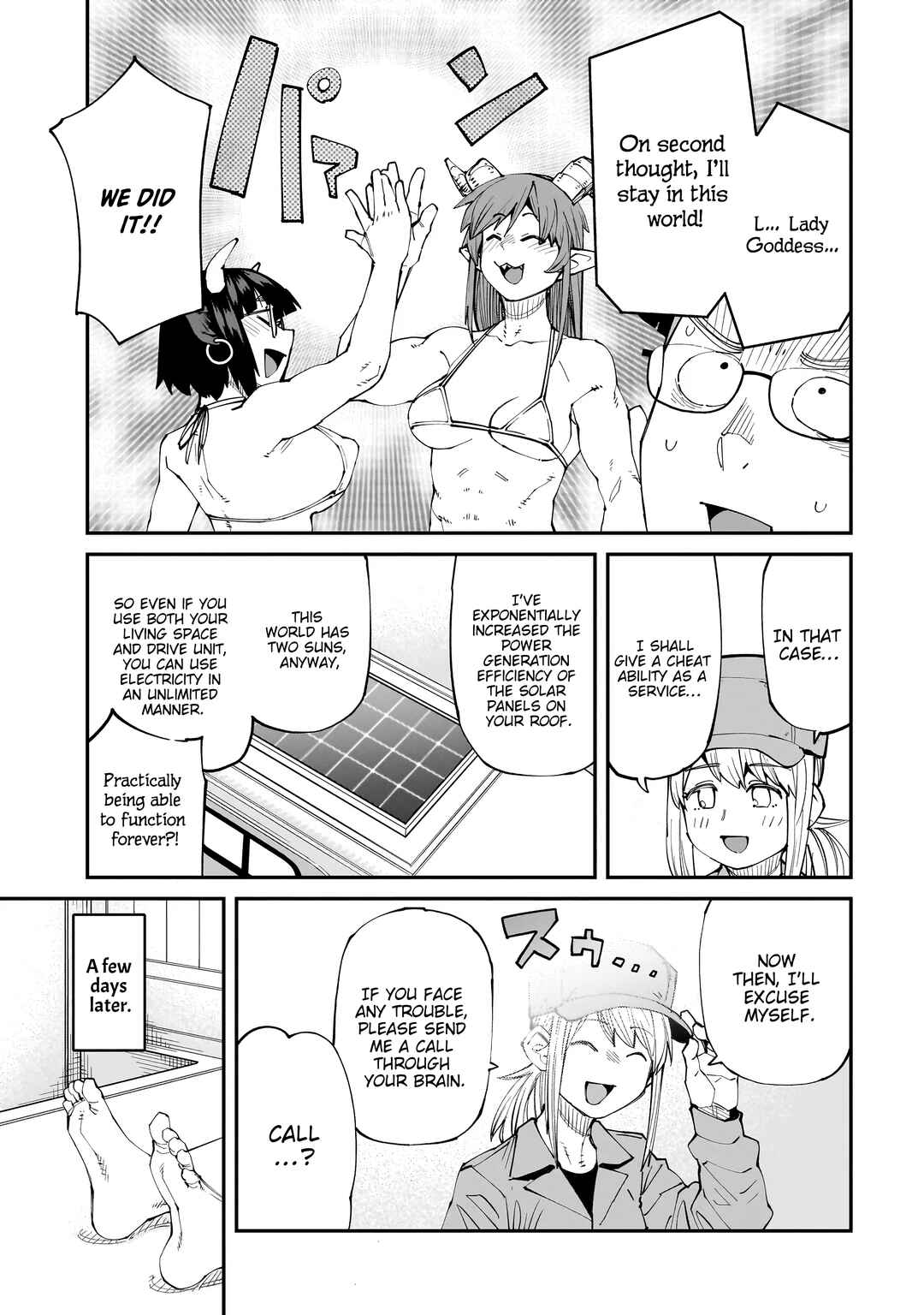Page 13 Chapter 15 Otaku-kun no Seiheki wo Isshou Yugamete Iku Ishuzoku Musume-tachi